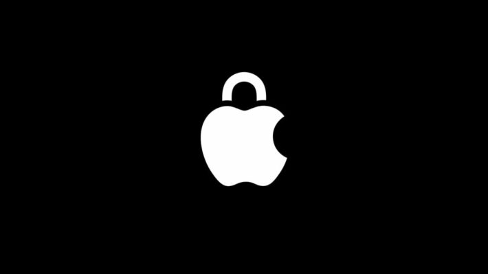 AppStore Privacy Manifest API Services